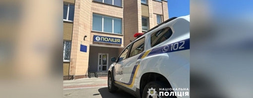 На Полтавщині чоловік вдарив ножем в живіт жінку