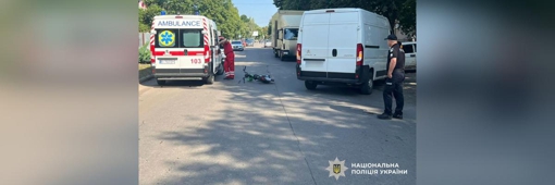 На Полтавщині вантажівка збила пенсіонера на електровелосипеді