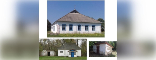 У Полтавській області відбудеться аукціон з продажу нерухомості