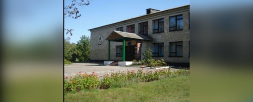 У Полтавській області школі повернули дві земельні ділянки вартістю понад 38 млн грн