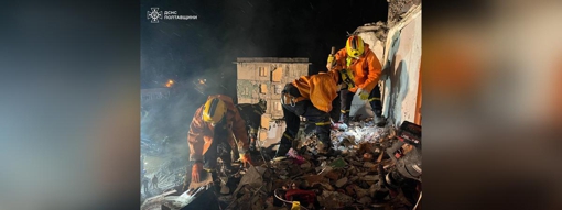 Удар по Полтаві: кількість загиблих зросла до 12, з них – дві дитини