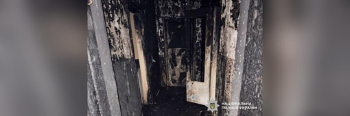 П’яний чоловік підпалив власний будинок на Полтавщині