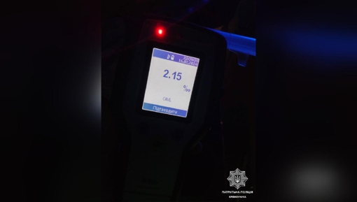 У Полтавській області п'яний водій тікав від поліції та скоїв аварію
