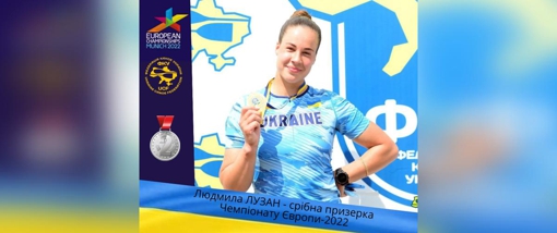 Представниця Полтавщини  здобула "срібло" на чемпіонаті Європи з веслування