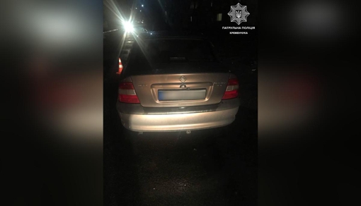 Житель Полтавщини намагався відкупитися від патрульних за нетверезе водіння