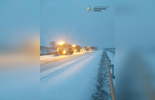 Снігопад на Полтавщині: автодороги перебувають у проїжджому стані — Служба автомобільних доріг