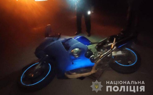 У Полтавській області нетверезий водій мотоциклу наїхав на неповнолітню