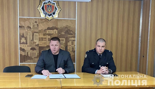 На Полтавщині призначили начальника одного з відділів поліції