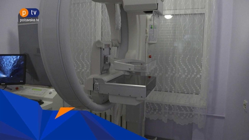 У Полтаві проводять безкоштовну мамографію