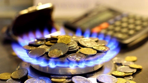 Через порушення постачання газу за регульованим тарифом "Лубнигаз" оштрафували на понад 100 тис. грн