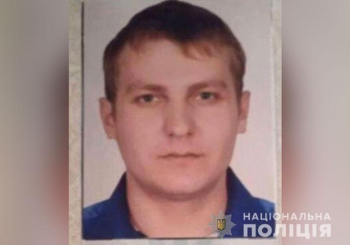 У Полтавській області розшукують 38-річного чоловіка