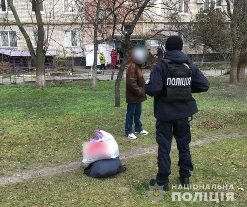 На Полтавщині затримали чоловіка, який у під'їзді пограбував літню жінку