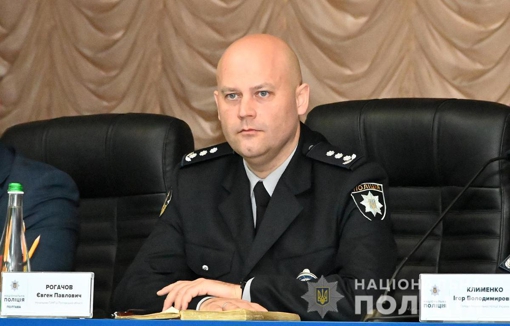 Призначили нового керівника поліції Полтавської області