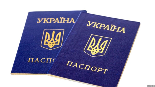 COVID-сертифікат в застосунку "Дія" можна буде отримати з паспортом-книжечкою