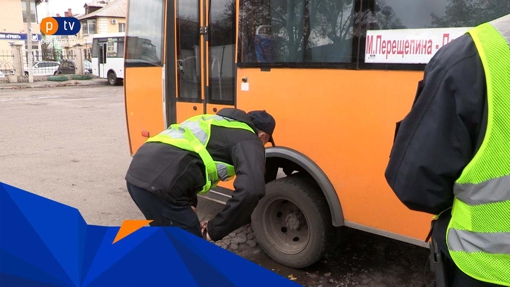 У Полтаві почали перевіряти громадський транспорт