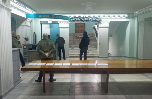 СБУ проводить слідчі дії у Полтавській міській раді