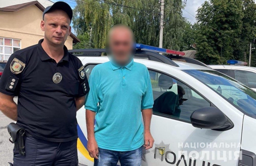 На Полтавщині розшукали 60-річного Олександра Криніна. ОНОВЛЕНО