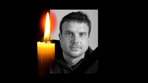 Внаслідок артилерійського обстрілу на Донеччині загинув полтавець Олександр Богданов