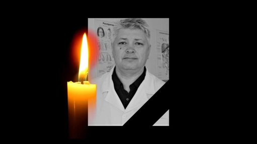 Хірург Полтавської обласної лікарні Володимир М’якота помер