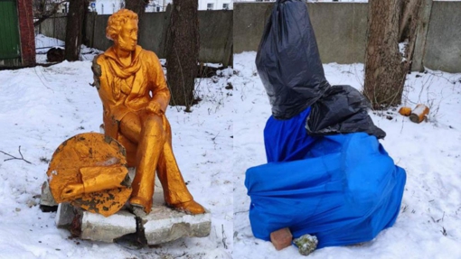 У Миргородському районі демонтували пам’ятник Олександру Пушкіну