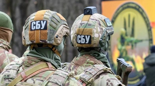 На Полтавщині СБУ викрила чотирьох прихильників "руського миру"