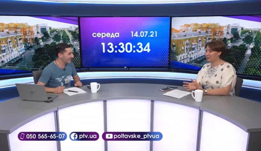 Новинне шоу PTV День, 14.07.2021