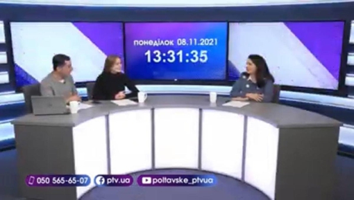Новинне шоу PTV День, 8.11.2021