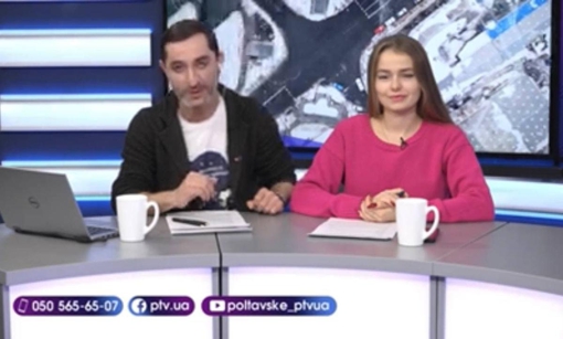 Новинне шоу PTV День, 2.12.2021