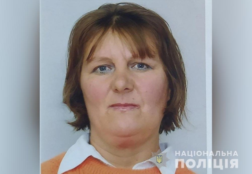 На Полтавщині розшукують зниклу жінку. ОНОВЛЕНО