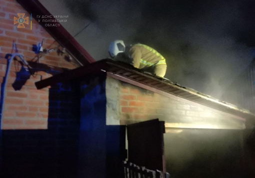 У Полтаві сталася пожежа в житловому будинку