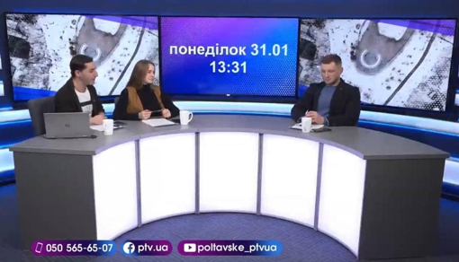 PTV День: Штормове попередження в Україні
