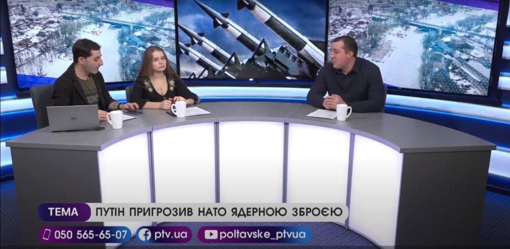 PTV День: Путін пригрозив НАТО ядерною зброєю