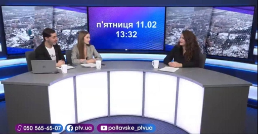 PTV День: Роль української дипломатії
