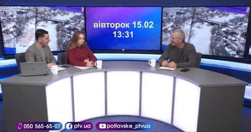PTV День: Росія заявила про відведення військ