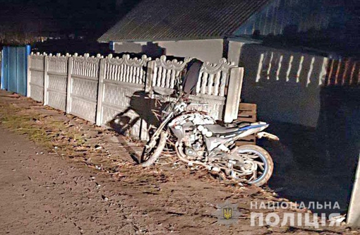 У Миргородському районі неповнолітня мотоциклістка скоїла ДТП
