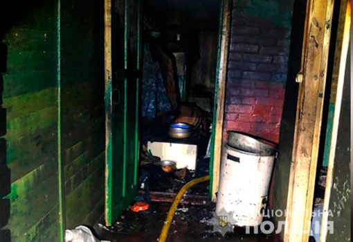 У Полтавській області внаслідок пожежі померла жінка