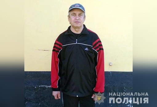 У Полтавській області розшукують 62-річного чоловіка