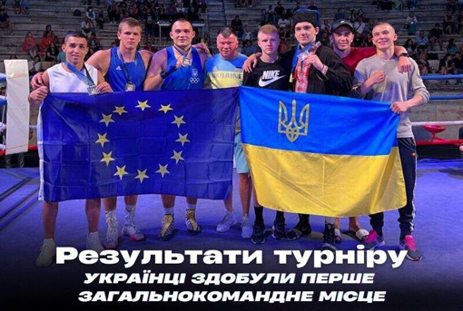 Спортсмен з Полтавщини виборов "бронзу" на міжнародному боксерському турнірі