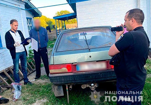 У Полтавській області затримали чоловіка, який викрав авто