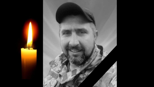 На Донеччині загинув військовий Олег Цехоня із Полтавської області