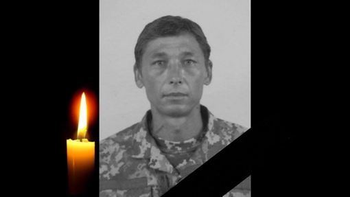 На війні загинув солдат із Полтавщини Володимир Бутник