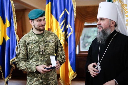 Полтаву відвідав предстоятель Православної церкви України митрополит Епіфаній