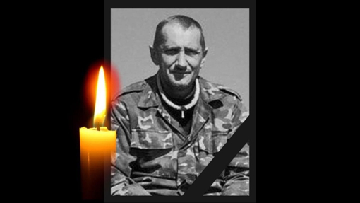 У Полтавській області попрощалися з загиблим на Донеччині добровольцем Олександром Півнем