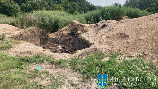 У Полтавській області 19-річного хлопця підозрюють у забрудненні землі