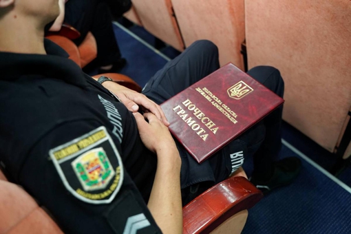 На Полтавщині з нагоди Дня Нацполіції України нагородили поліціянтів нагородами