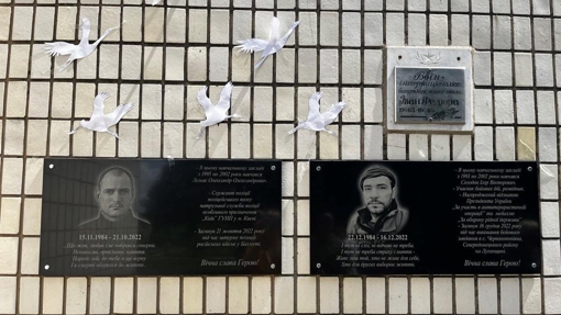 У селі Полтавського району відкрили меморіальні дошки на честь загиблих бійців