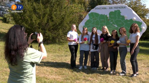 У Полтавському національному педуніверситеті відбувся відкритий фестиваль-конкурс  "Хризантема Миру — 2023"