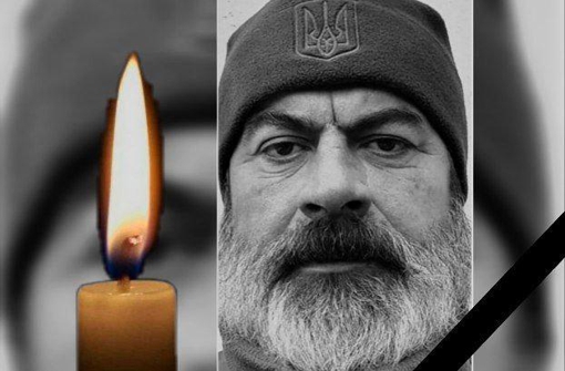 На Донеччині загинув солдат Анатолій Герасименко