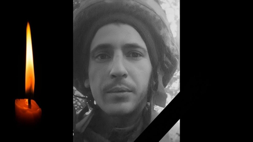 На Донеччині загинув 32-річний солдат з Полтавщини Олег Гуров