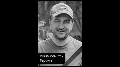 В лікарні помер головний сержант із Полтавщини Олександр Суродін